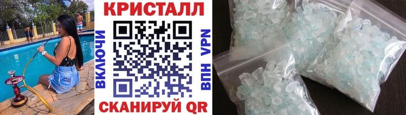 АМФ VHQ  гидра зеркало  Неман 