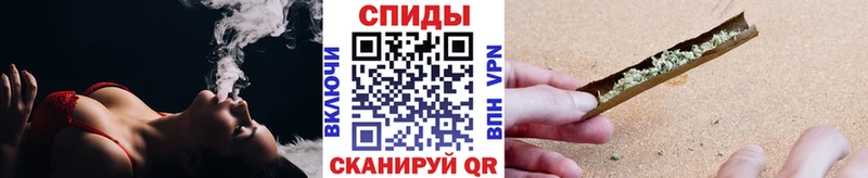 БУТИРАТ бутик  Неман 