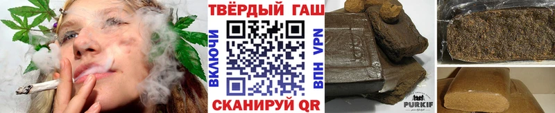 ГАШ гарик  Неман 