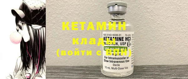 шишки Богданович