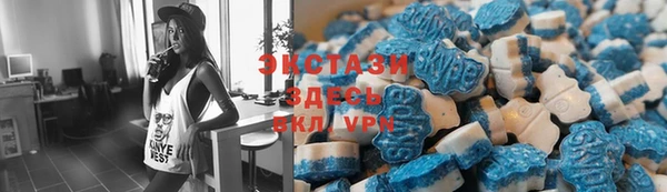шишки Богданович