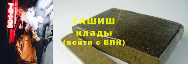 шишки Богданович