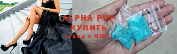 амф Богородск