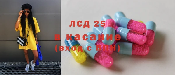 шишки Богданович