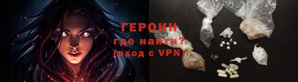 шишки Богданович