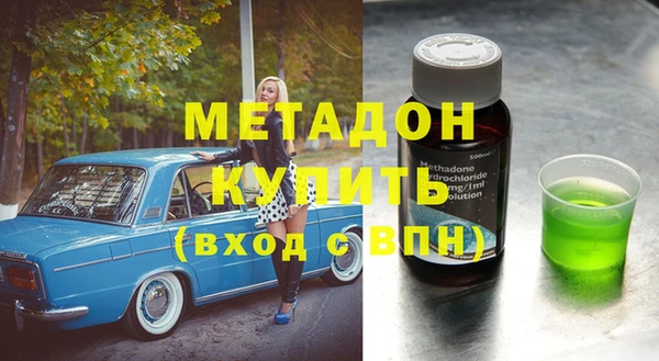 шишки Богданович