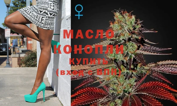 шишки Богданович