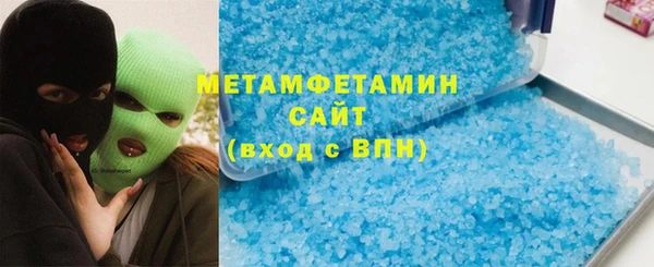 амф Богородск