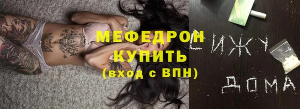 шишки Богданович