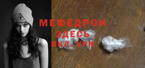 шишки Богданович