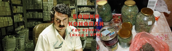 метамфетамин Богородицк