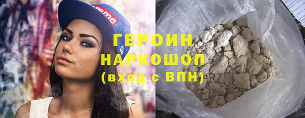 шишки Богданович
